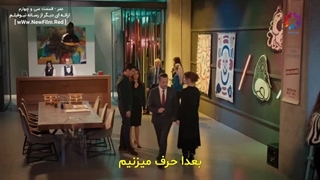 دانلود قسمت سی و چهارم سریال عمر با زیرنویس فارسی Omer E34