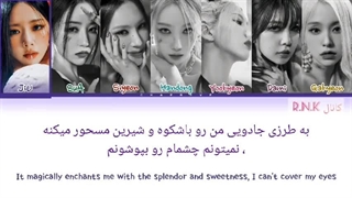 SHATTER lyrics _ DREAMCATCHER