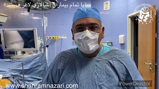 آیا تمام بیماران آشالازی لاغر هستند؟