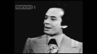 Fereydoun Farahi - Sham koo cheragh koo