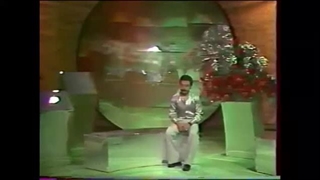 Shahrokh - Baghe Baroon Zadeh [Official Video]