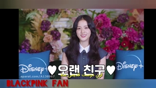 مـصاحبه کوتاه دیزنـی پـلاس { کـره } بـا « جـیسـو » { زیرنویس فارسی }