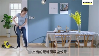 جاروبرقی کارچر vc3 plus