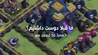 این همون جاییه که ما قبلا دوست داشتیم؟؟