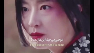 سر چیزی که صاحب داره دعوا نکنید