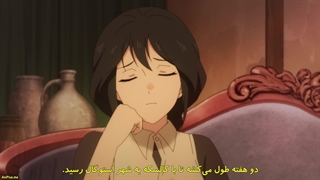 انیمه دخترم آشیانه را ترک کرد و به عنوان یک ماجراجوی رتبه اس بازگشت Boukensha_ni_Naritai قسمت 11