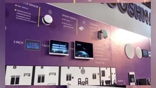 هوشمندسازی ساختمان رشت