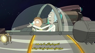 سریال Rick and Morty - فصل 7 قسمت 4