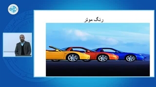 آموزش اصول نقاشی خودرو -درس 18- مواد مصرفی برای نقاشی بدنه خودرو
