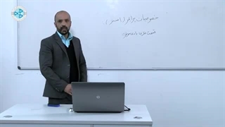 آموزش اصول نقاشی خودرو -درس 20- خصوصیات پرایمر (استر)