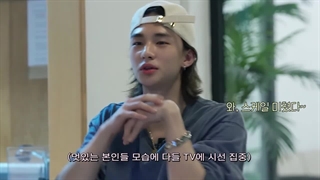 برنامه‌‌ی SKZ LOG به مناسبت تولد استی + زیرنویس