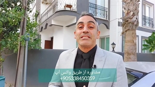 مشکل بزرگ ایرانیان در قبرس شمالی