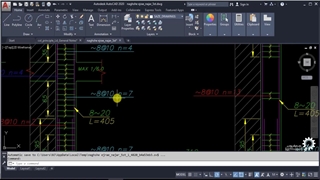 آرماتورهای برشی در ستون در نرم افزار ایتبس