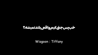 جنی‍کیم‍واقعی‍....