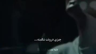 Something inside you is broken