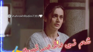 میکس بلوچی ستار عادل جدید