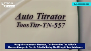 تیتراتور پتانسیومتری خودکار ( Automatic Potentiometric Tiًtrator )