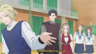 انیمه دختر و سگ نگهبانشA Girl & Her Guard Dog قسمت 8 زیرنویس فارسی(درخواستی کاربران)