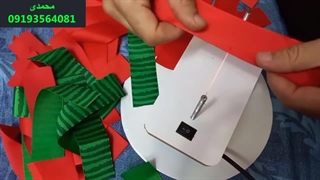 دستگاه برش روبان