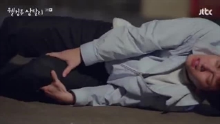 به سامدالری خوش آمدید قسمت 4 + زیرنویس فارسی