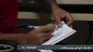 آموزش پایه ای زبان برنامه نویسی سی | قسمت یکم