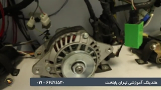 آموزش برق خودرو با حضور برترین اساتید | جلسه اول