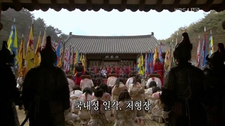 سریال کره ای شاه گوانگتو کبیر قسمت 66 با زیرنویس فارسی