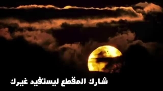 الرقیة السلیمانیة التی یخافها کبار الجن والشیاطین إسمعها وسیخرج الجن بإذن الله - رقیه شرعی