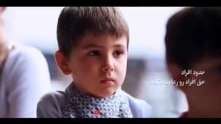 پادشاه خانه!!!