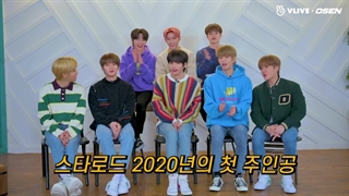قسمت 1 برنامه Star Road از STRAY KIDS همراه زیرنویس فارسی آنلاین ♡♡ کپ. ( درخواستی)