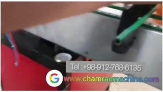 دستگاه پرکن مایعات غلیظ (عسل)