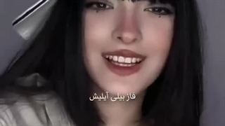 فالو کنید فالو میشید