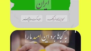 در ستایش آخرین نفس