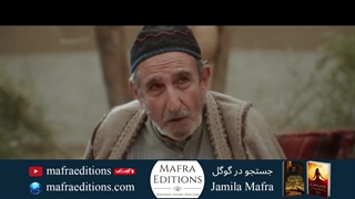 سریال مستوران فصل دوم (تیزر)