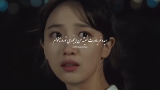 میکس سریال ماه در روز