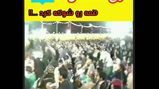 اوج صدایی که همه رو متحیر کرد (حتما ببینید)