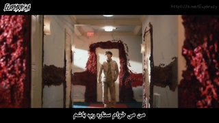 موزیک ویدیو Shadow + زیرنویس فارسی (شوگا)