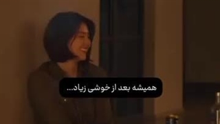 اعصابم گوهیه ..