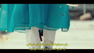 شیطان من  قسمت ۱ با زیرنویس فارسی