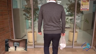 مریض بی اعصاب