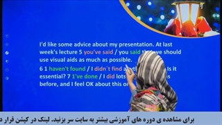 چند جمله زمان گذشته ساده انگلیسی|پروان اکادمی