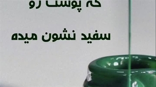 چند رنگ لاک که پوست رو سفیدتر نشون میده!