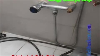 خارج کردن طلا از توالت در تهران تضمینی 09121892092