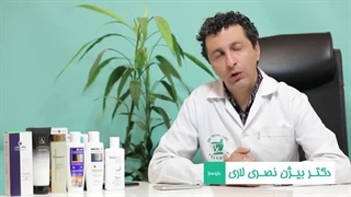 آشنایی با انواع شوره و شامپوهای ضدشوره