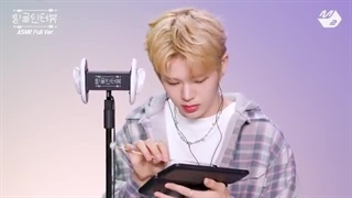 فول ورژن ASMR برنامه Tingle interview با حضور جونگهیونز گروه EVNNE