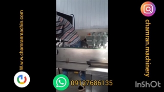 دستگاه شستشو قوطی
