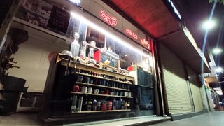 برشته کاری قهوه گارنیک