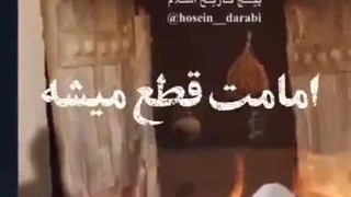 دلیل سکوت و شمشیر نکشیدن امام علی چه بود؟ | منتشرش کنید