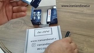 شمع ژنراتور بوش فیلر فابریک