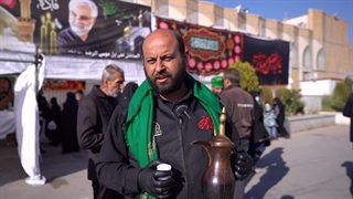 این خدمت، افتخار دارد